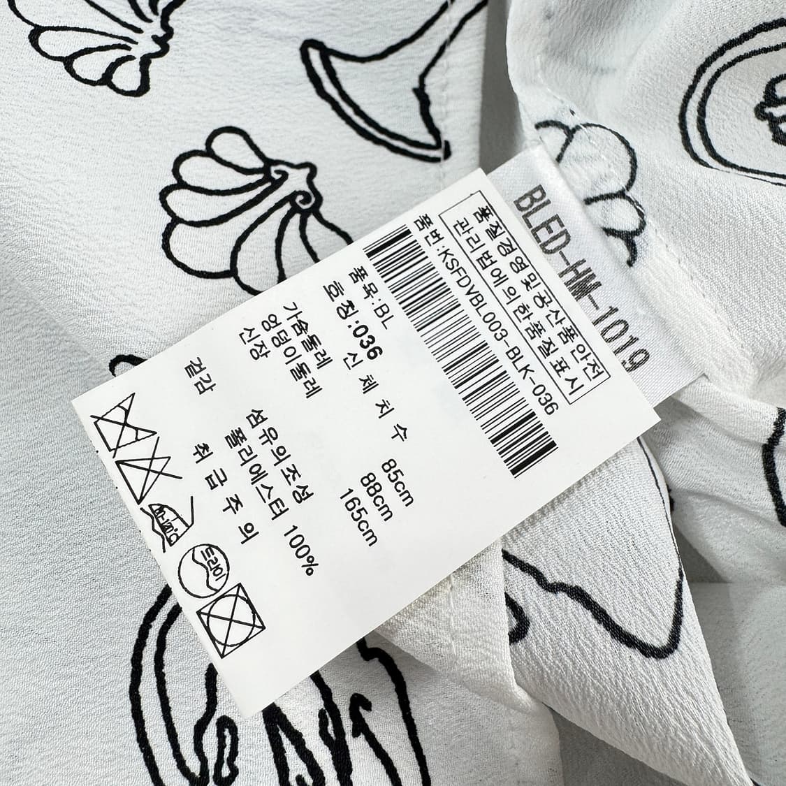 데바스테 프린트 셔츠 블라우스 상품이미지4