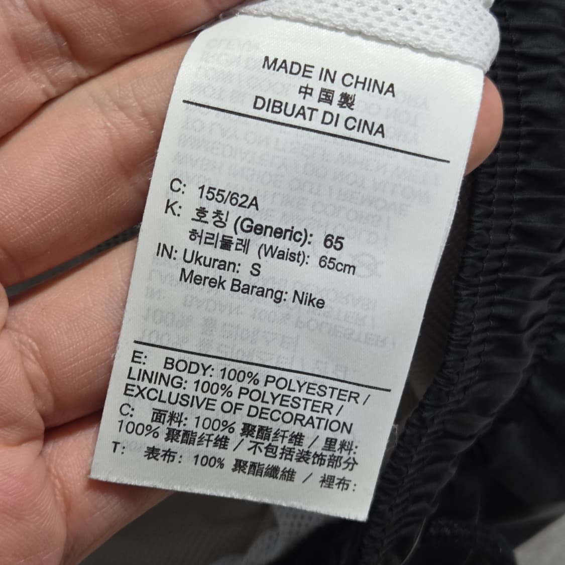 나이키 스우시 블랙 트레이닝 팬츠 상품이미지8