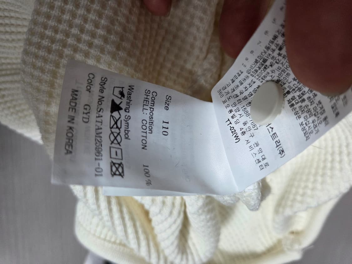 시리즈 x 이니설d 카라티 110 상품이미지6