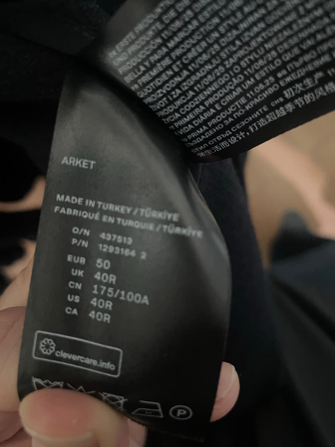 [50] 아르켓 arket 울 블렌드 오버셔츠 상품이미지2