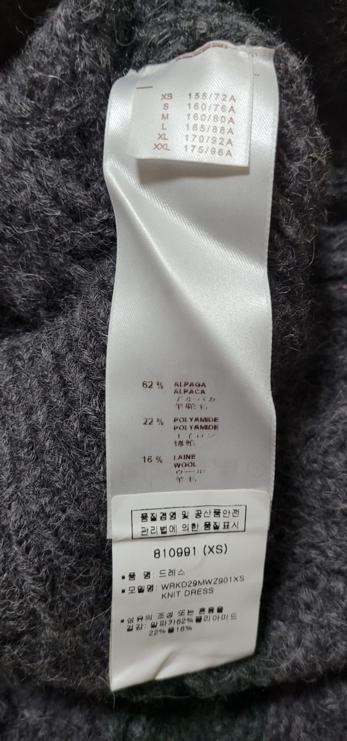 [정품] 루이비통 드레스 원피스 알파카 XS (여성용 ) 새상품급 한정판 상품이미지5