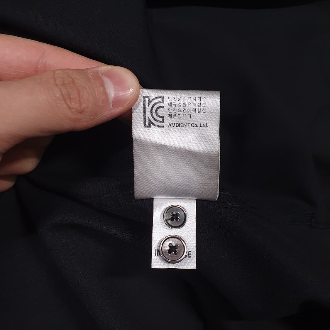 실측 M (95) 인사일런스 신형 드레이프 집업 셔츠 블랙 오버핏 상품이미지10