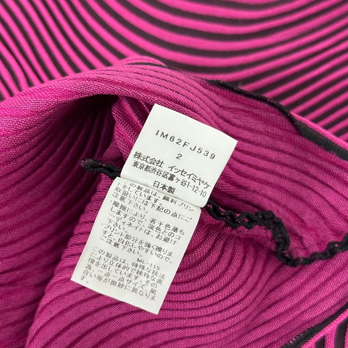 이세이미야케 웨이브 플리츠 탑 상품이미지10