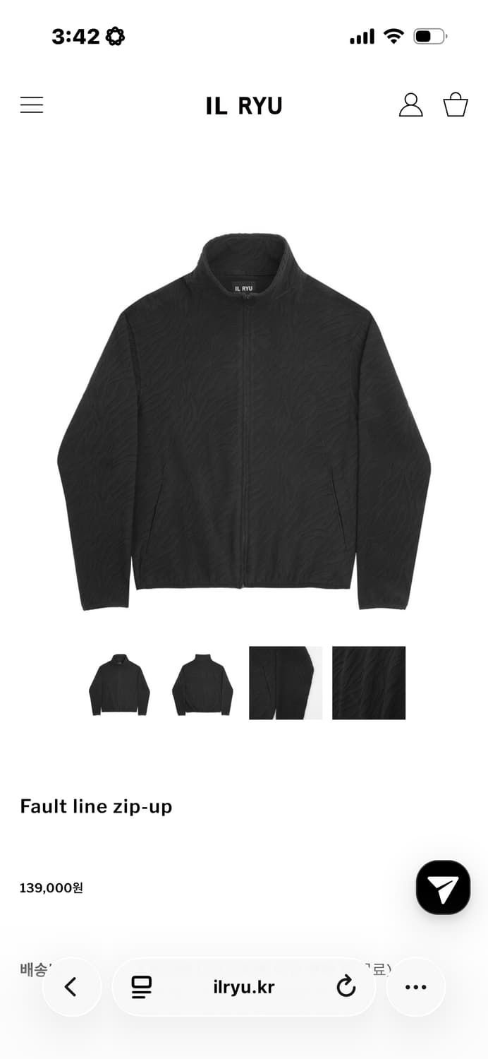 일류 플리스 자켓 1사이즈 구해요 상품이미지1