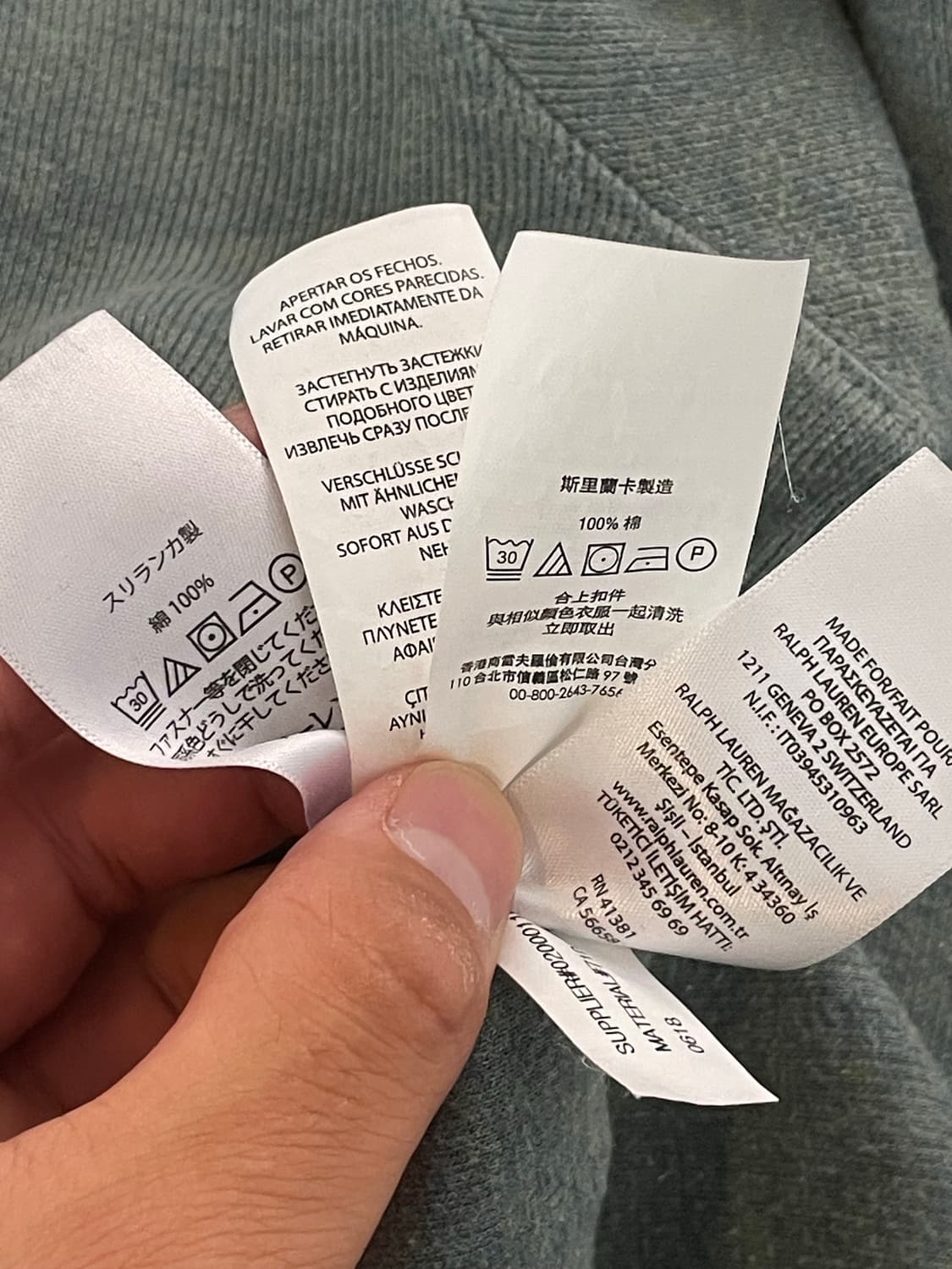 랄프로렌 폴로 반집업 니트 상품이미지7