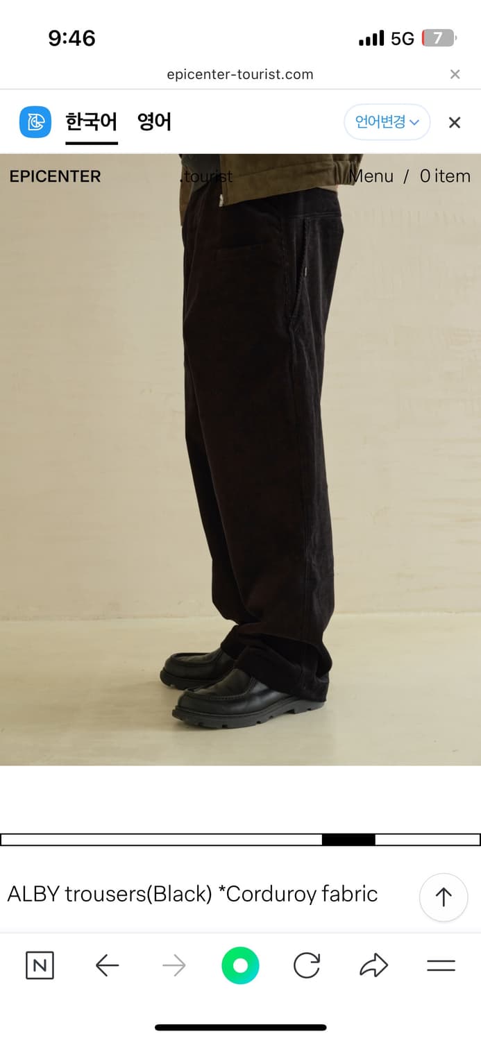 Alby trouser 코듀로이 버전 상품이미지7