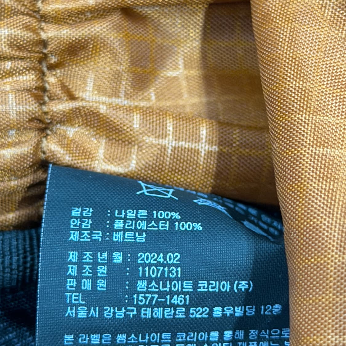 그레고리 슬링백 크로스백 가방 블랙 상품이미지5