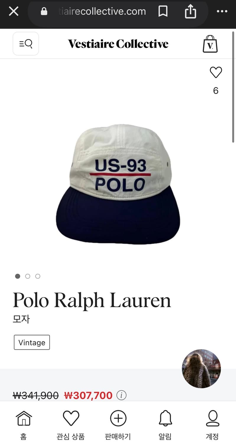 폴로 CP-93 5패널 상품이미지7