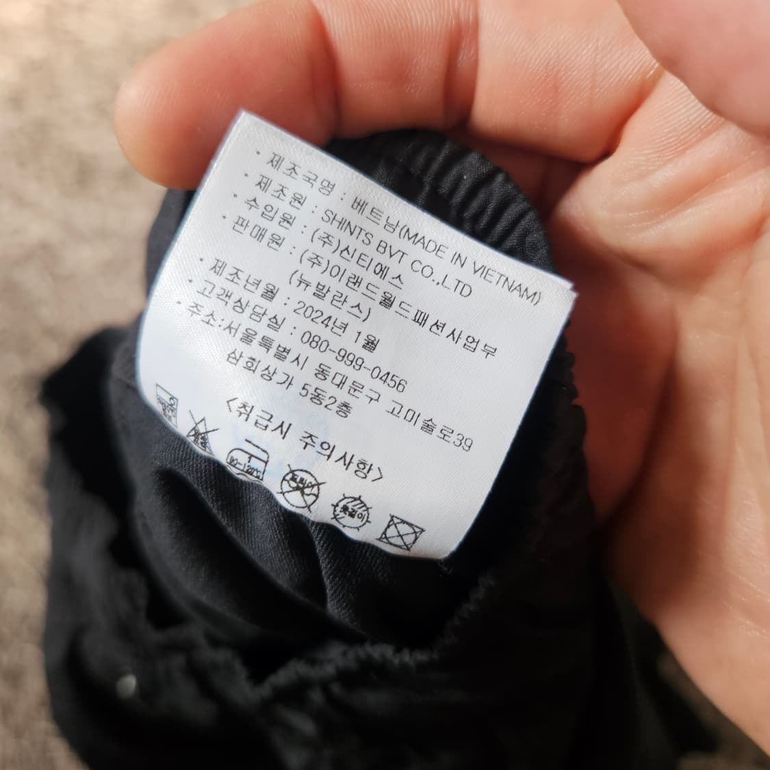 뉴발란스 24ss 스포티 나일론 러닝 3부 쇼츠 M size 상품이미지7