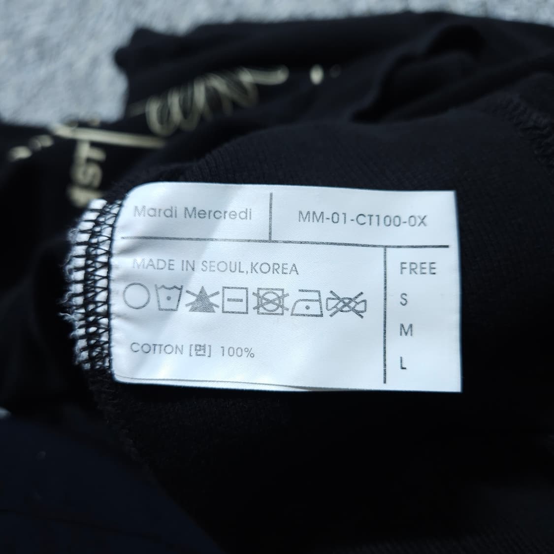 마르디메크르디) L 여자 오버핏 맨투맨 / 왕눈이샵 상품이미지8