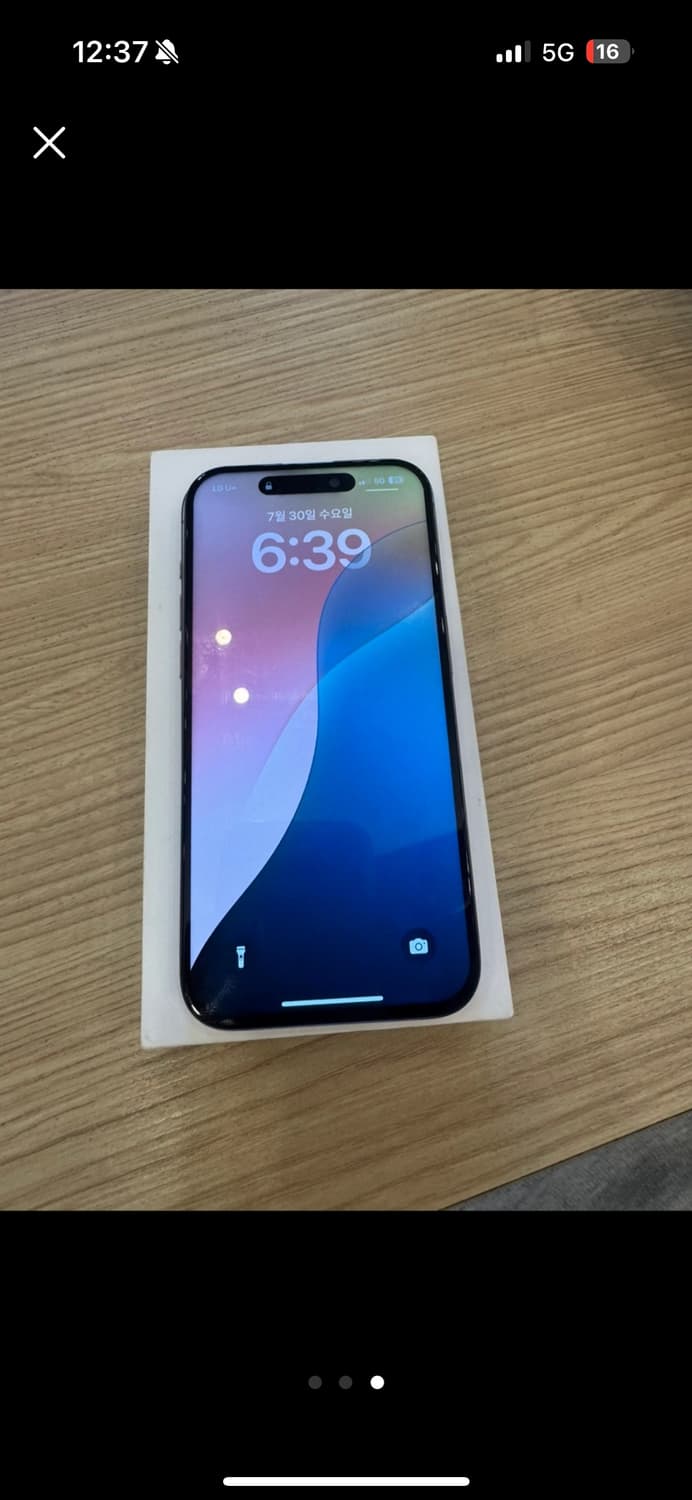 아이폰15프로 128G 네추럴(자급제) 상품이미지1