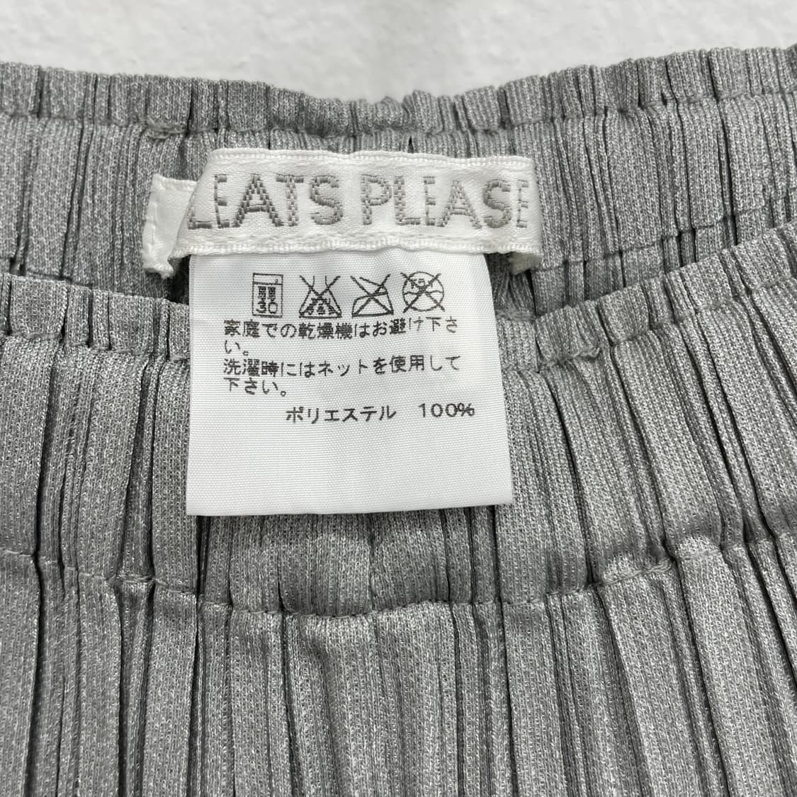 Please please gray pumpkin shorts 상품이미지5