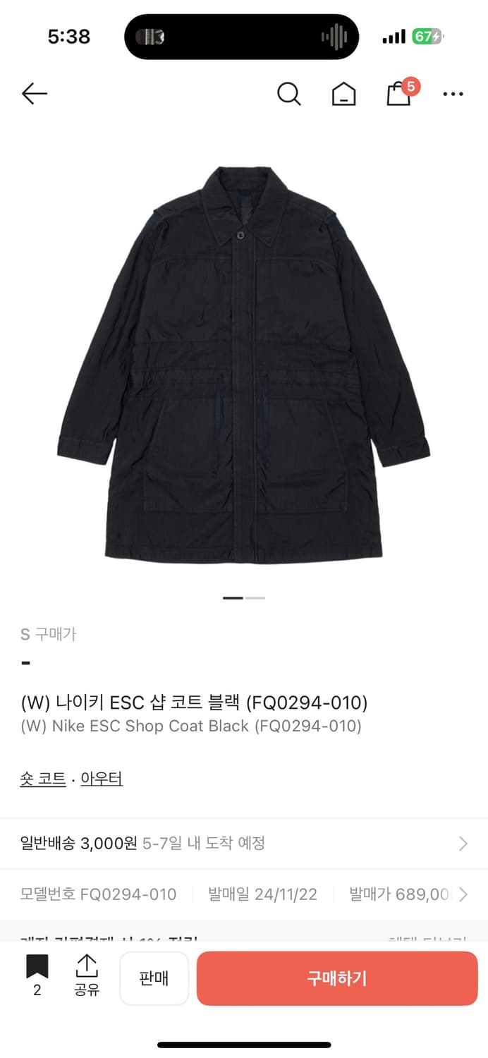 판매 상품이미지1