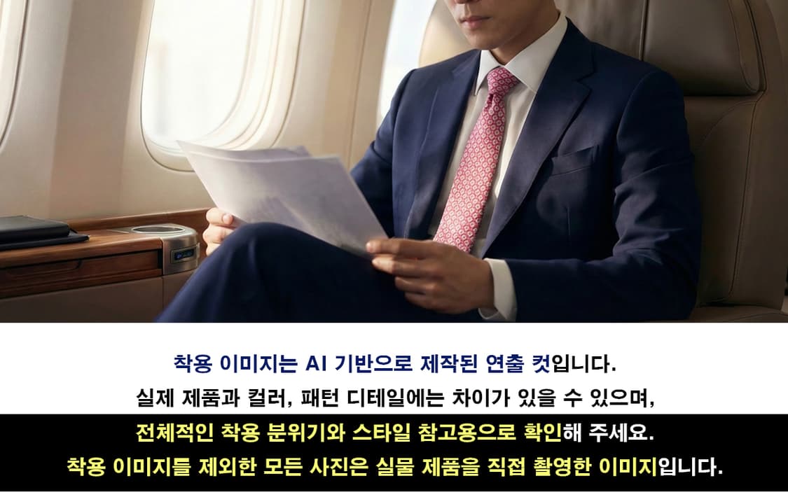 루이까또즈 실크 핑크 자카드 패턴 넥타이 9.1cm A+등급 K2343 상품이미지3