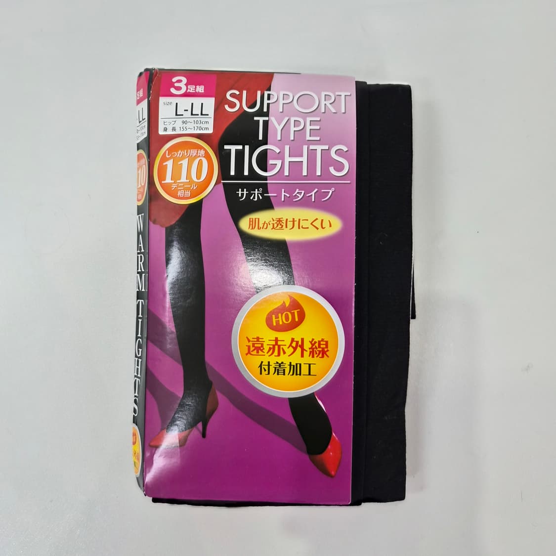 110데니어 원적외선 보온 블랙 팬티스타킹  상품이미지3