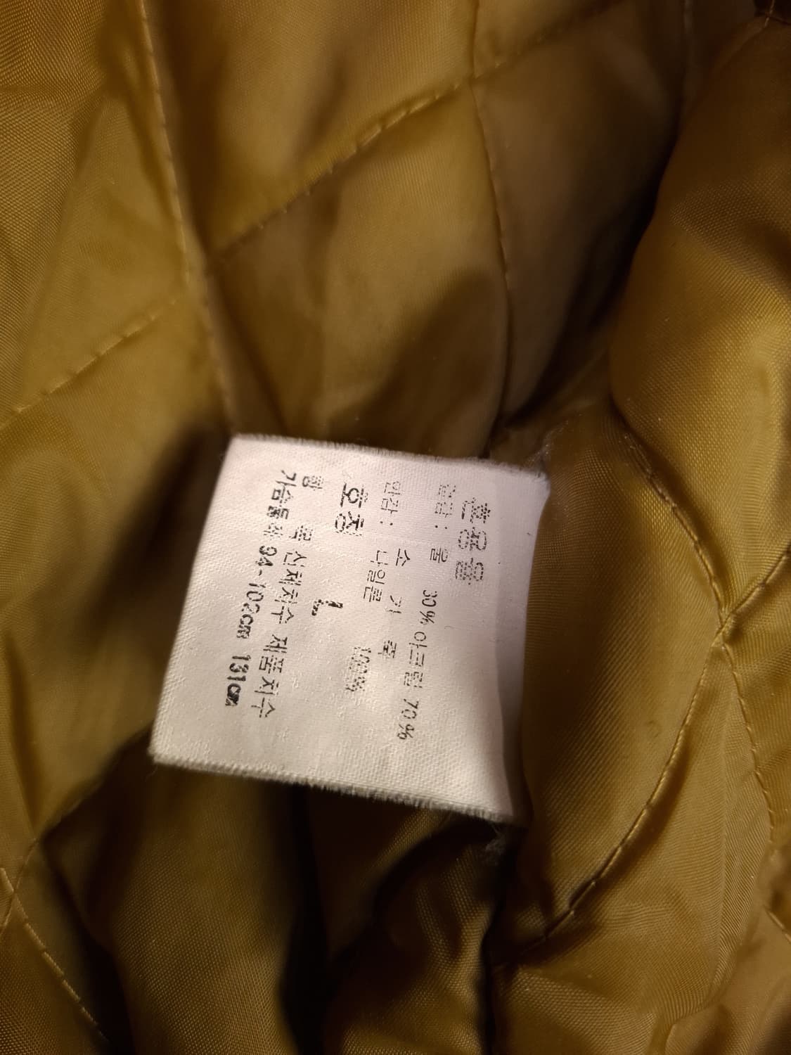 오리지날 80's 국내산 베네통 후드 자켓 상품이미지4