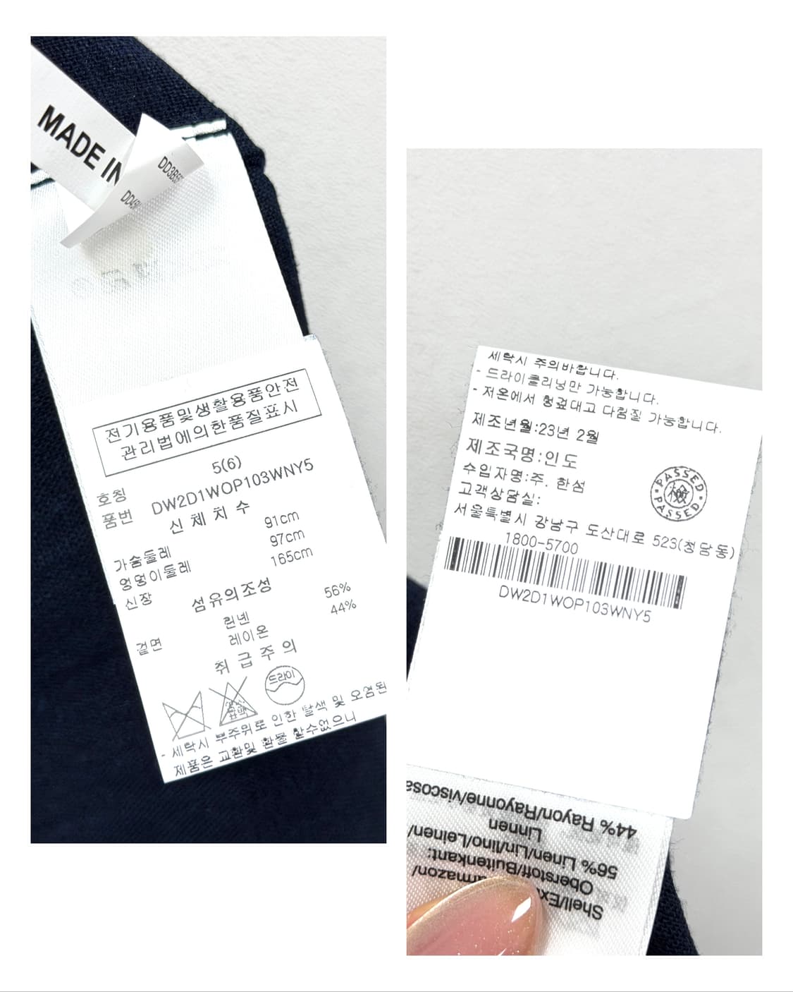 DKNY 네이비 린넨 원피스 상품이미지6