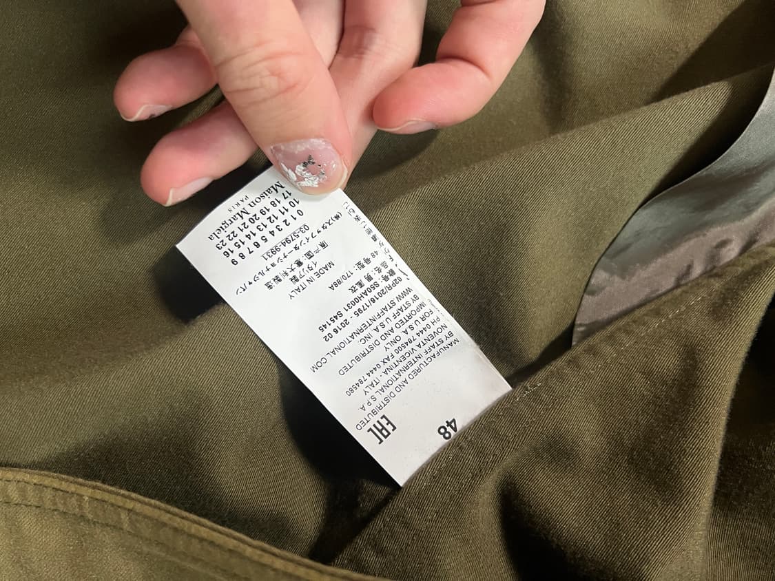 마르지엘라 백지퍼 코트 (48) 상품이미지4