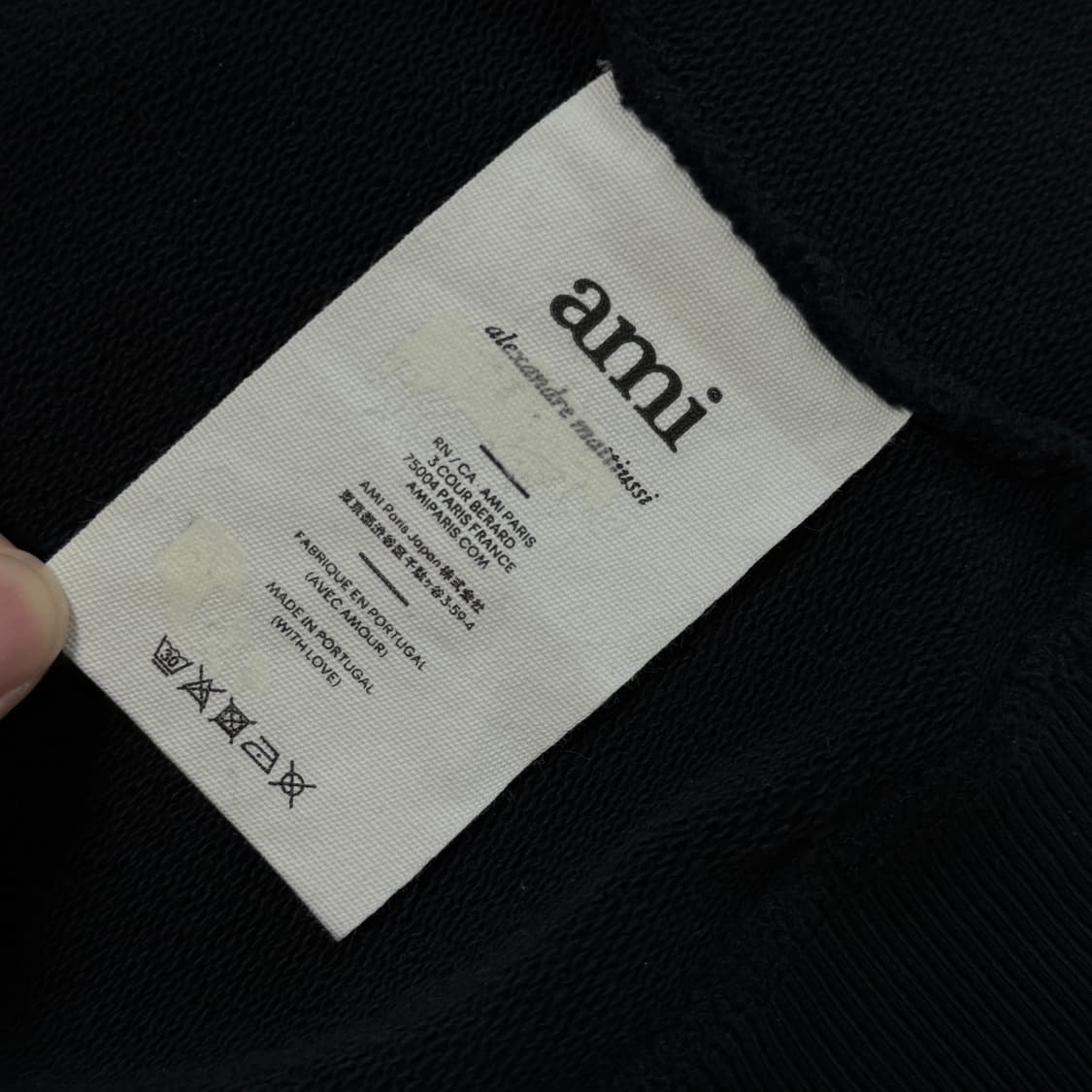 백화점 정품) 아미 후드 상품이미지3