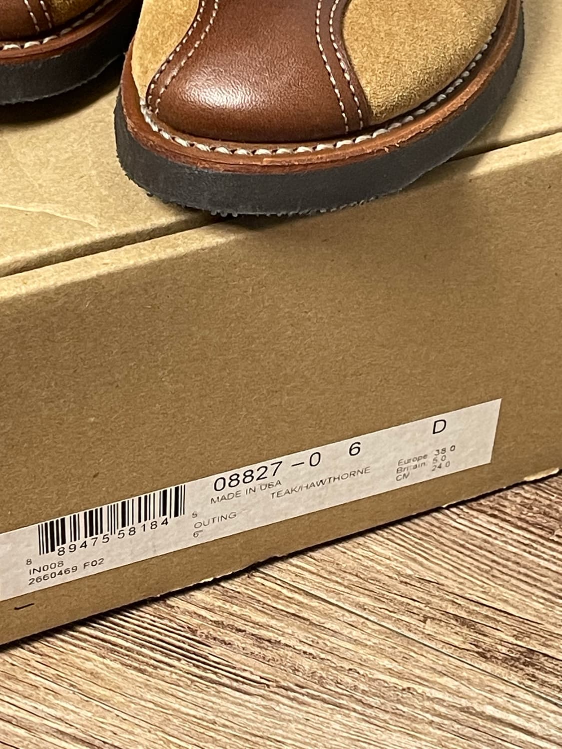 레드윙 8827 아웃팅부츠 러프아웃 (박스있음 / 상태좋음) 상품이미지6