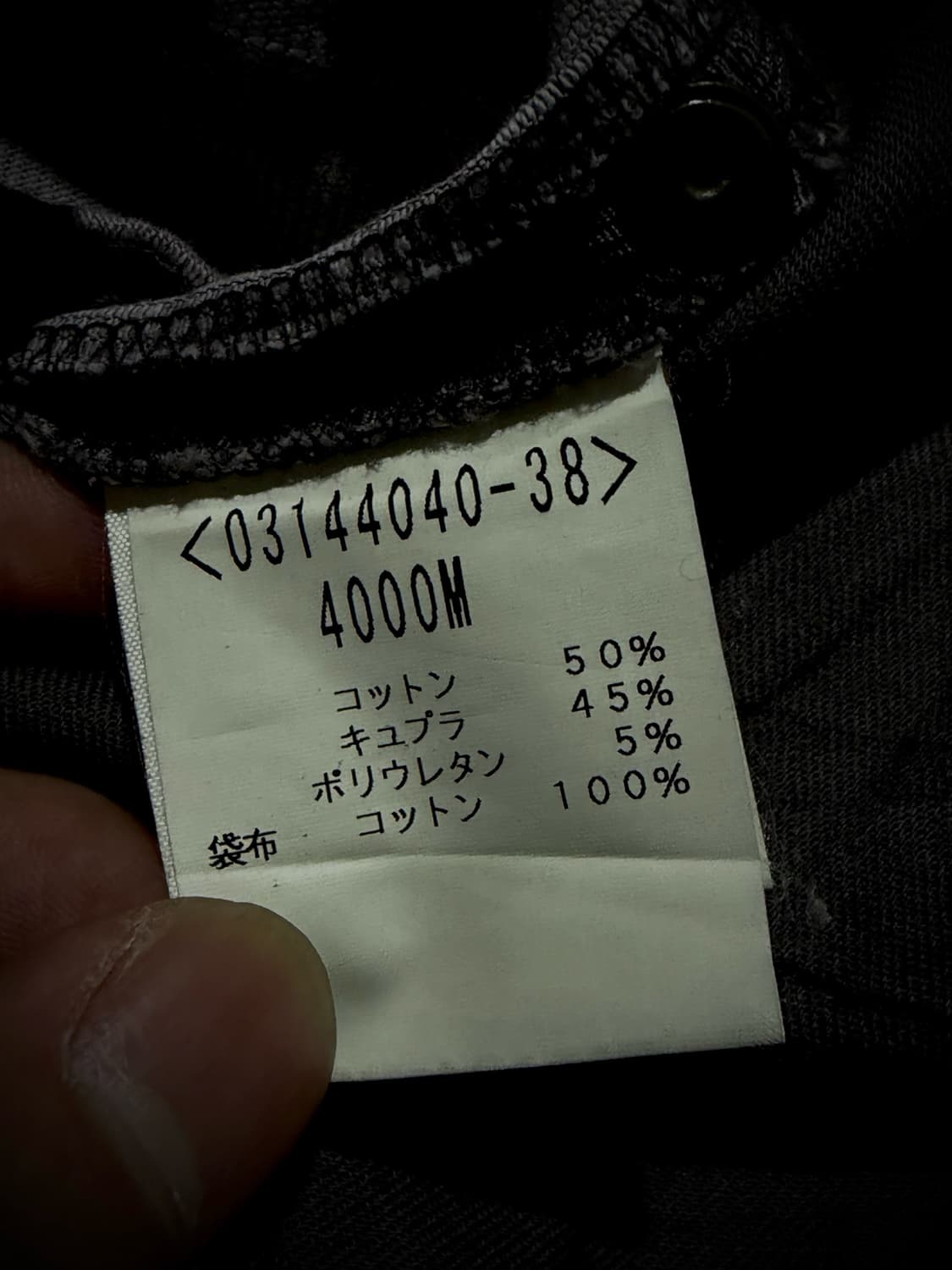 Y2K 셔링 지퍼 숏스커트 상품이미지10