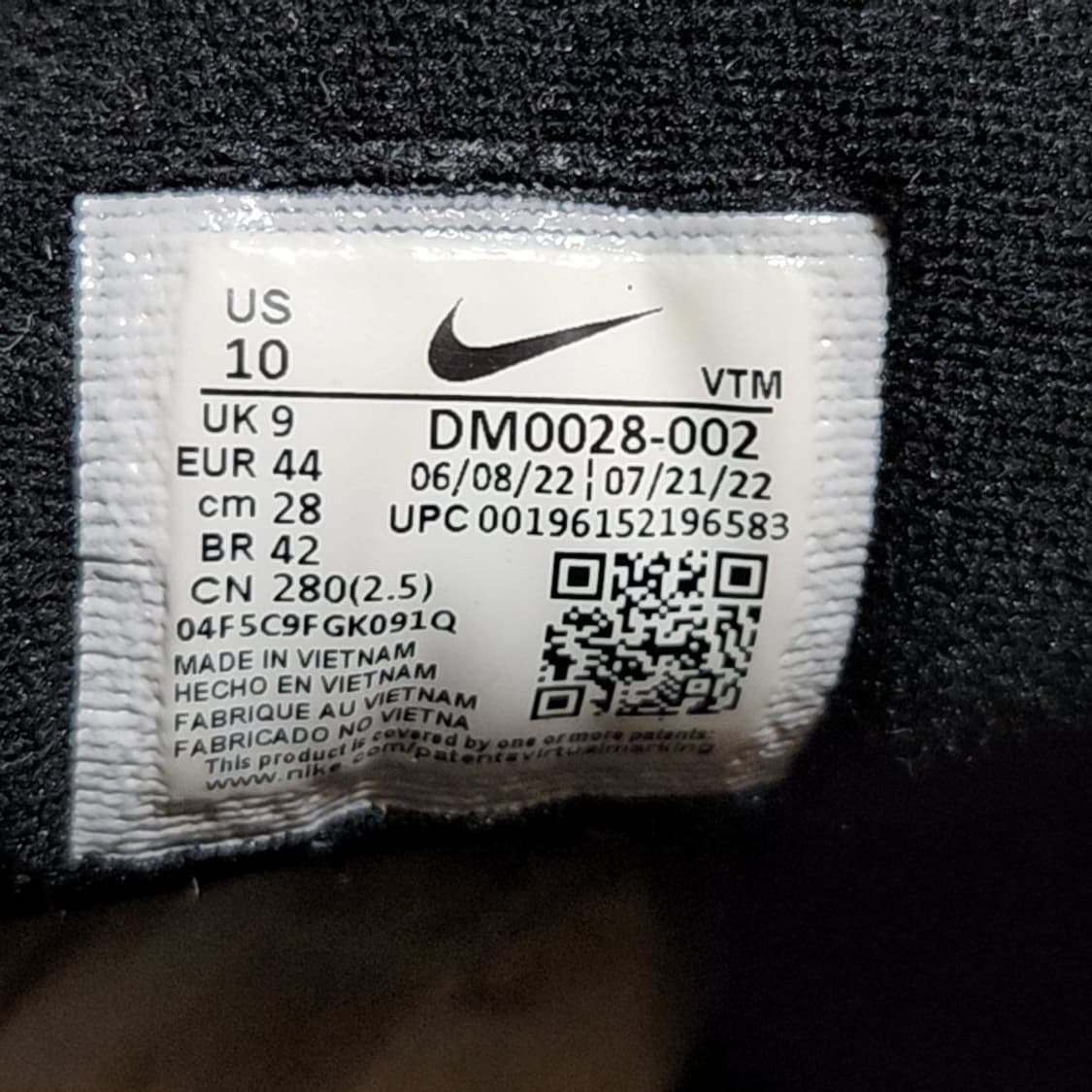 나이키 280 에어맥스97 실버불렛 상품이미지7