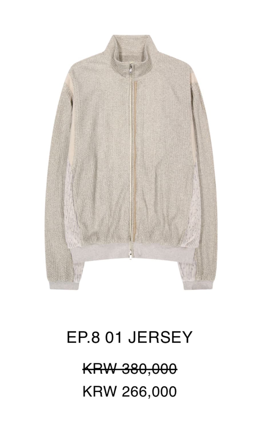 xlim ep8 01 져지 jersey 새상품 상품이미지1