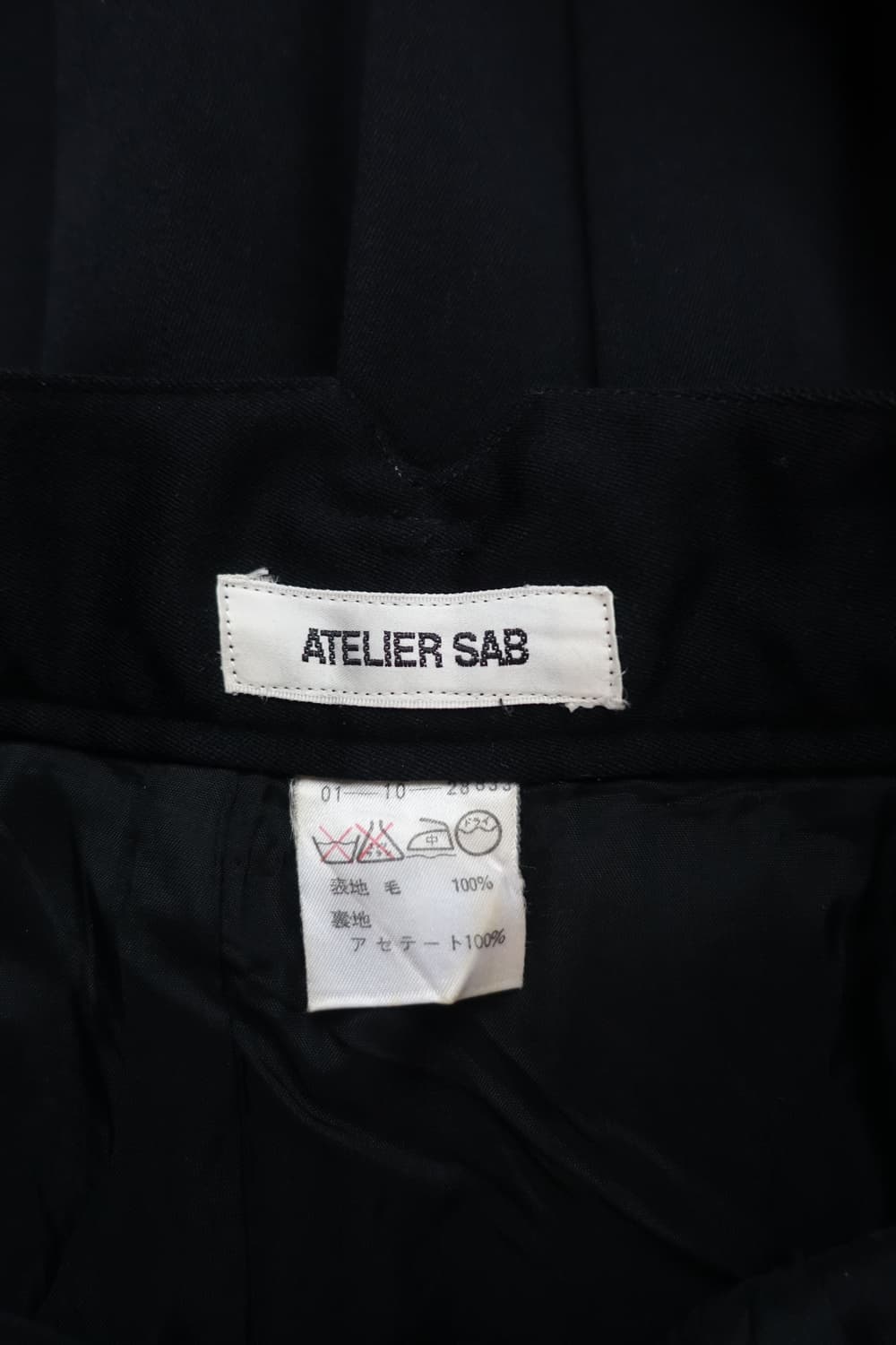 ATELIER SAB 플리츠 롱 스커트 상품이미지10