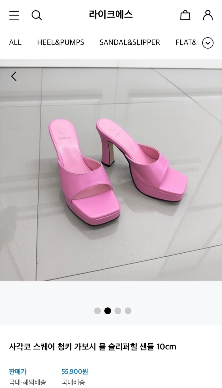 라이크에스 사각코 스퀘어 청키 가보시 뮬 슬리퍼힐 샌들 235 상품이미지4