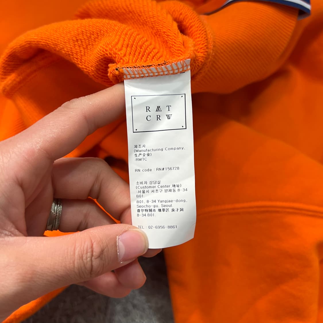 [100] 로맨틱크라운 후드티 상품이미지4