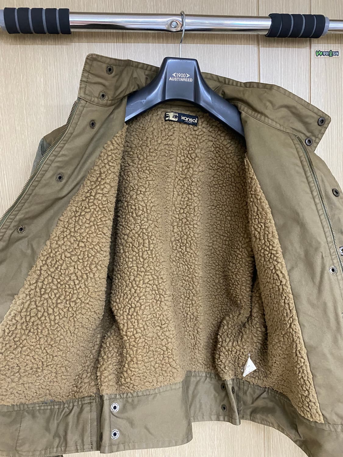간사이 일본 빈티지 자켓 밀리터리 상품이미지7