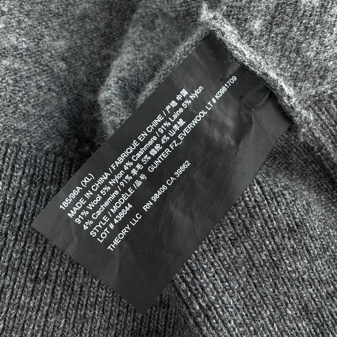 띠어리 에버울 후드 집업 상품이미지4