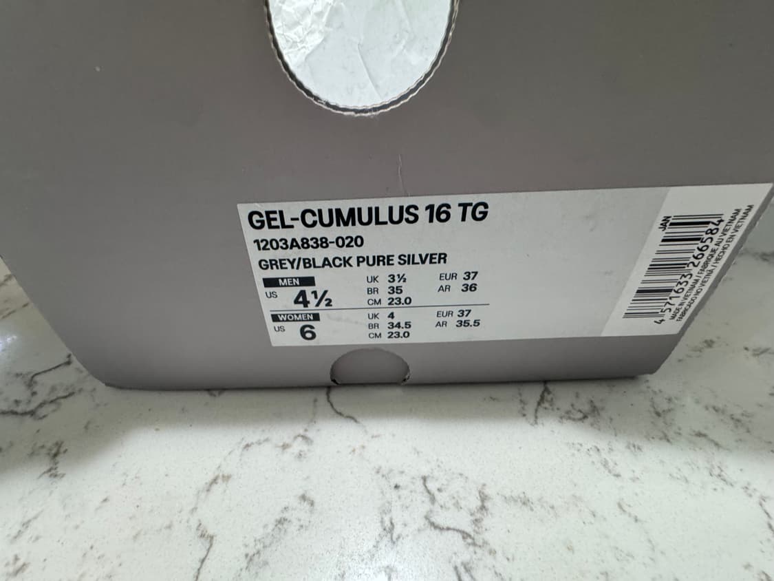 아식스 토가 그레이 230사이즈 팝니다 상품이미지6