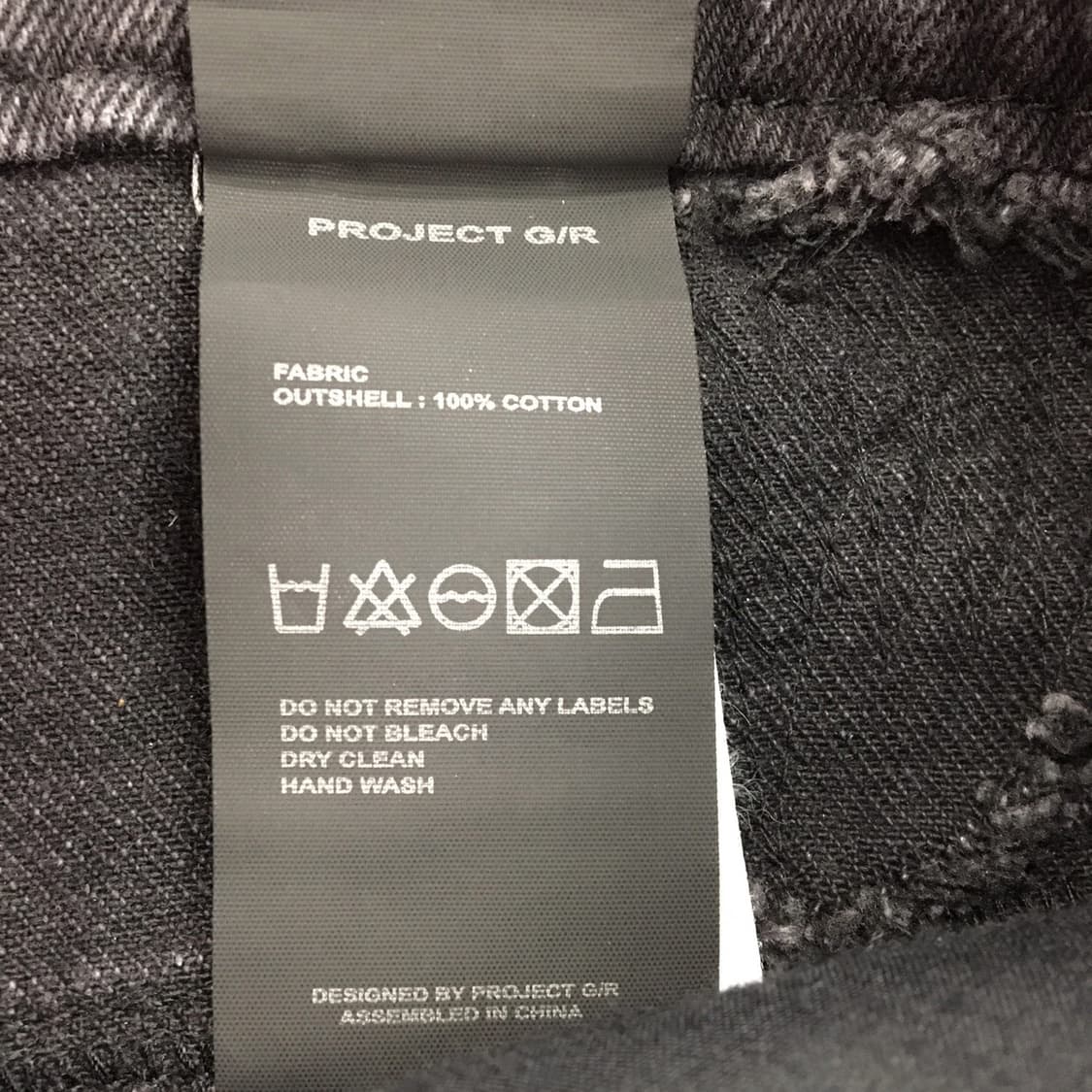 프로젝트 G/R (새상품) 보로진 3 사이즈 택가 62만 상품이미지9