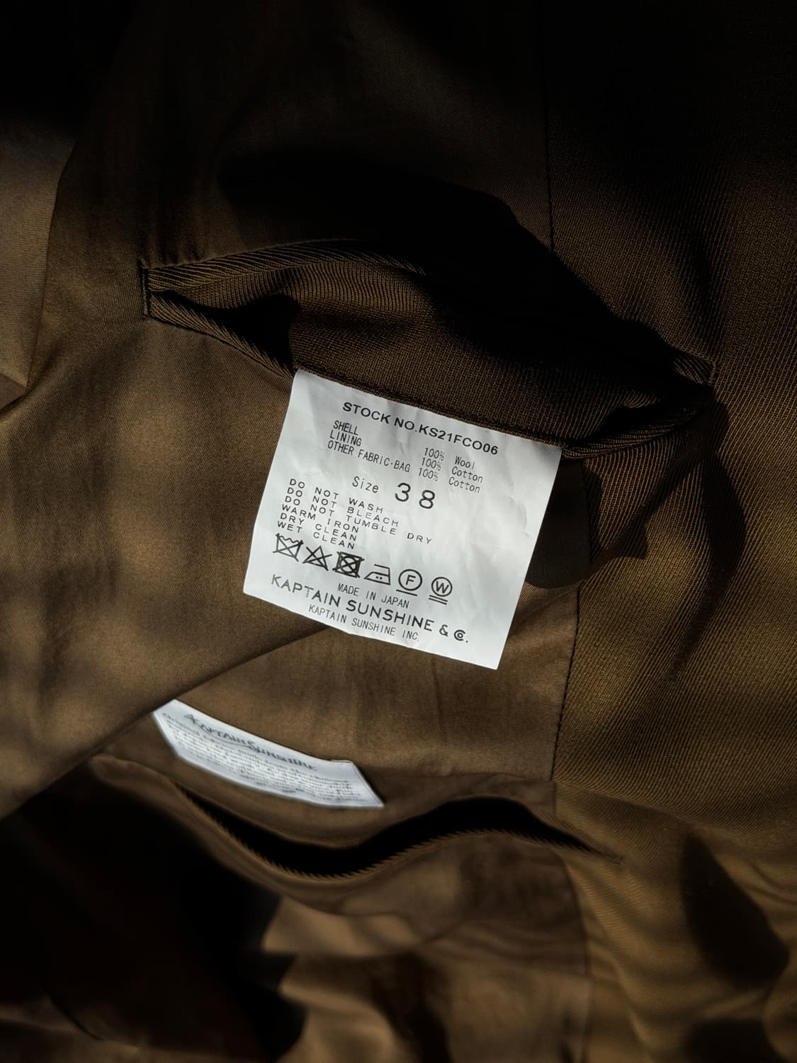 캡틴선샤인 워커코트 카키브라운 상품이미지4