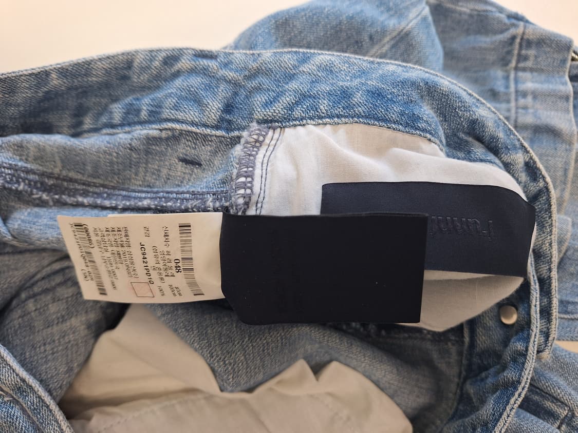 준지 데님 팬츠 48 상품이미지3