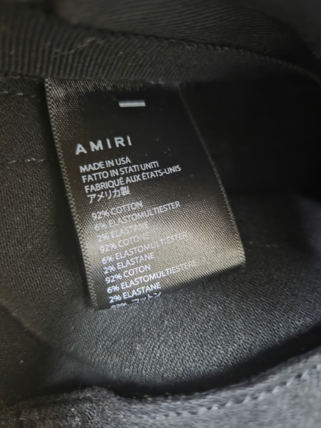 Amiri 아미리 MX2 블랙 데님 진 29 상품이미지2