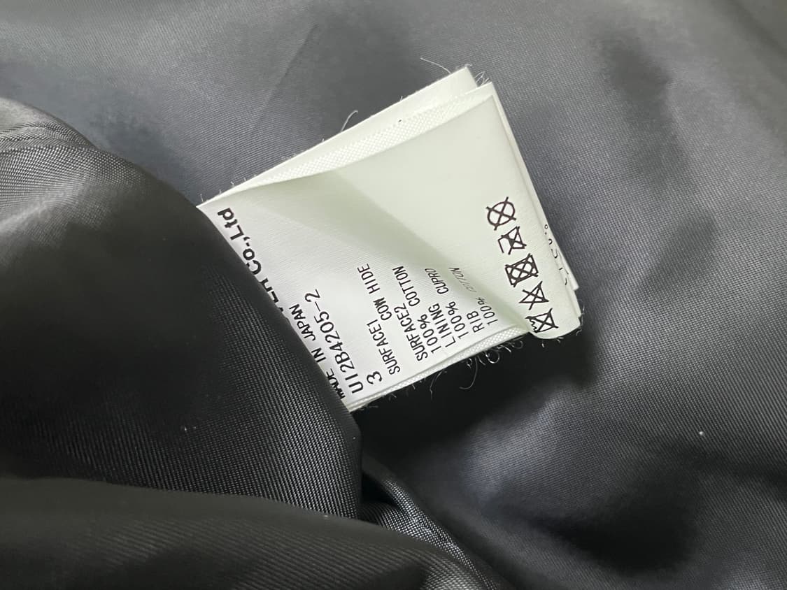 Undercover Leather Jacket 상품이미지3