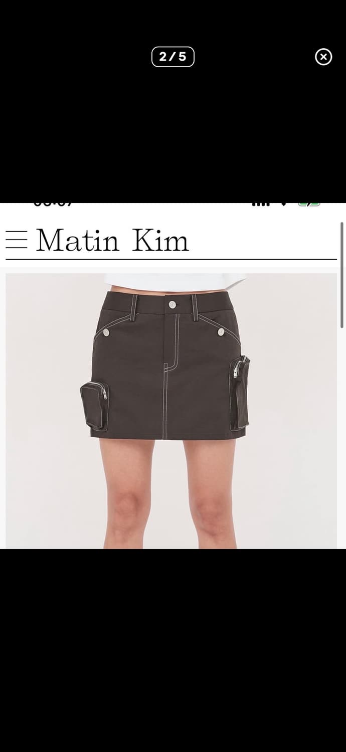 마뗑킴 사이드 포켓 미니스커트 브라운 상품이미지1