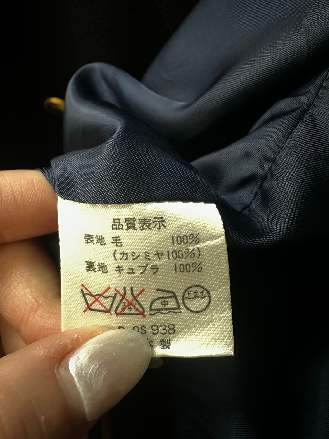 Loro Piana 로로피아나 캐시미어 100% 더블 코트 italy 상품이미지10