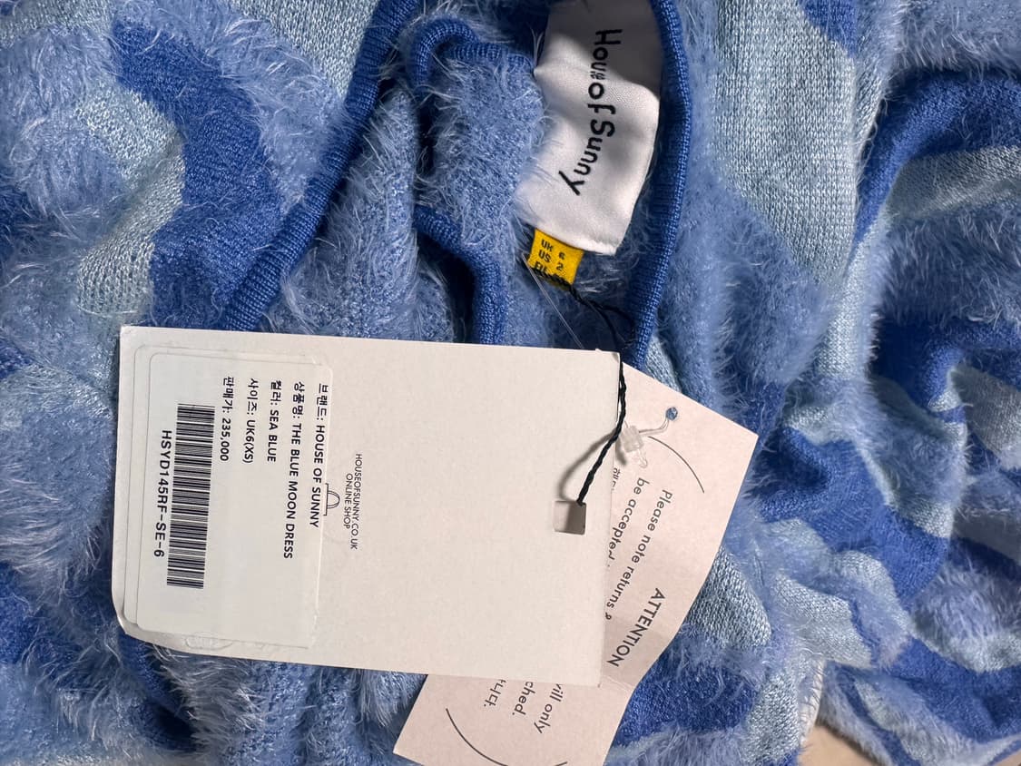 House of sunny dress 상품이미지6