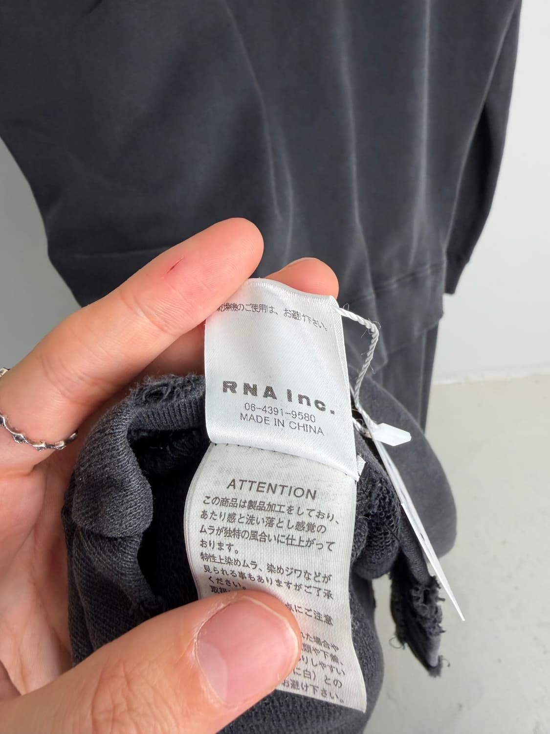 RNA 워시드 도킹 후드 상품이미지7