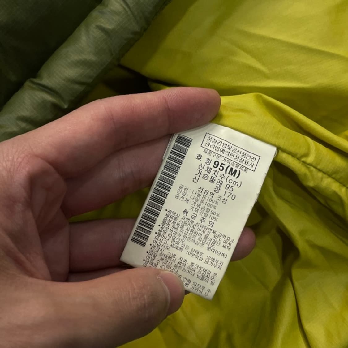 95-100 콜럼비아 경량패딩 상품이미지5