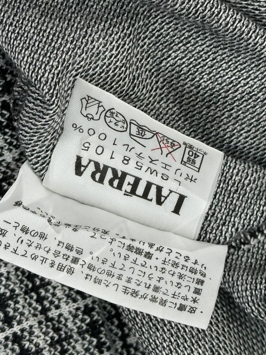  LATERRA 괴짜룩 아노락 반팔 티셔츠 체크 레이어드 락 펑크  상품이미지5