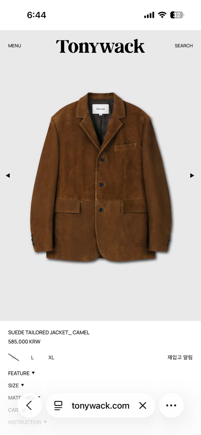 토니웩 스웨이드 블레이저 자켓 상품이미지4