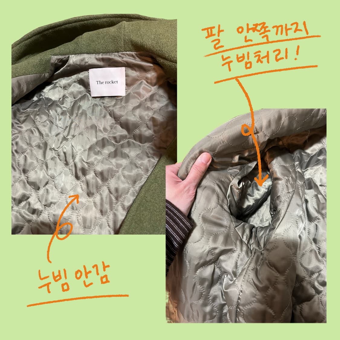 소공녀 올리브그린 누빔 더플코트 상품이미지5