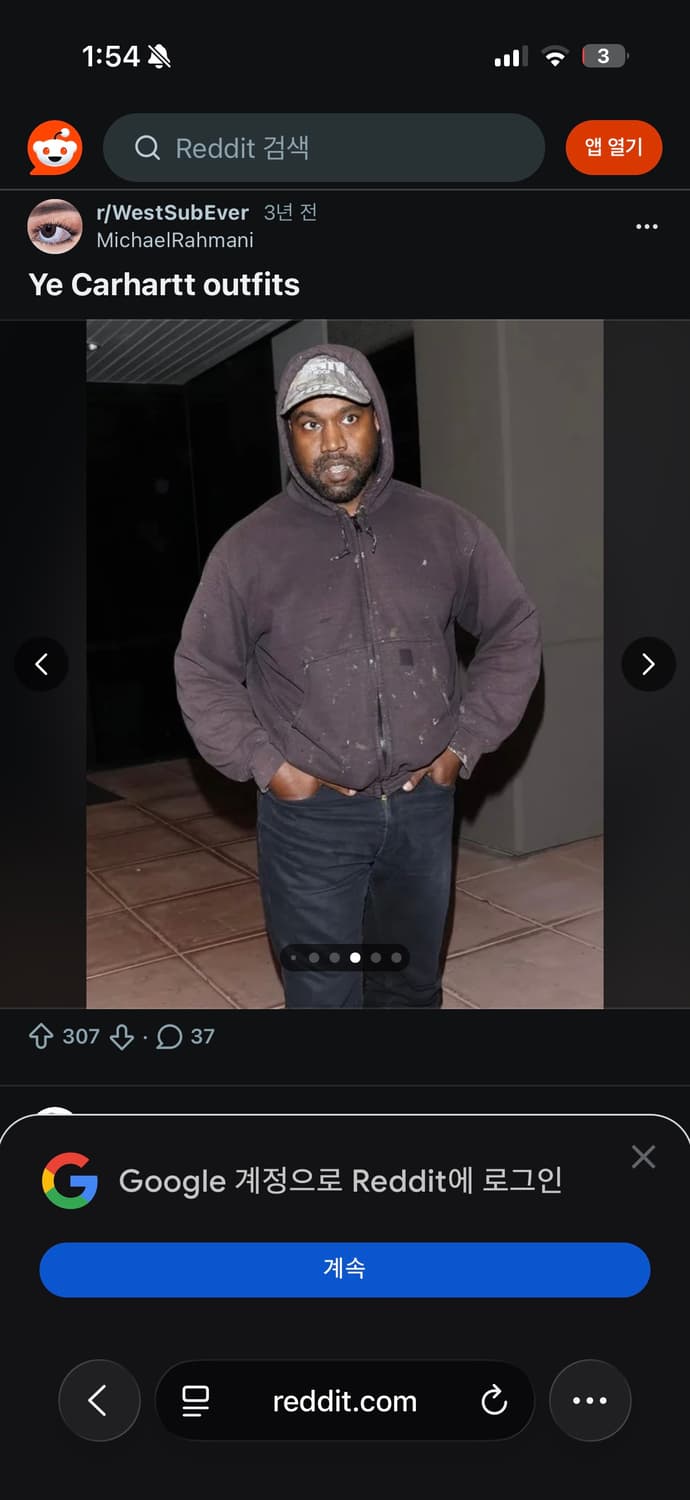 90‘s 칼하트 엑티브자켓 상품이미지4