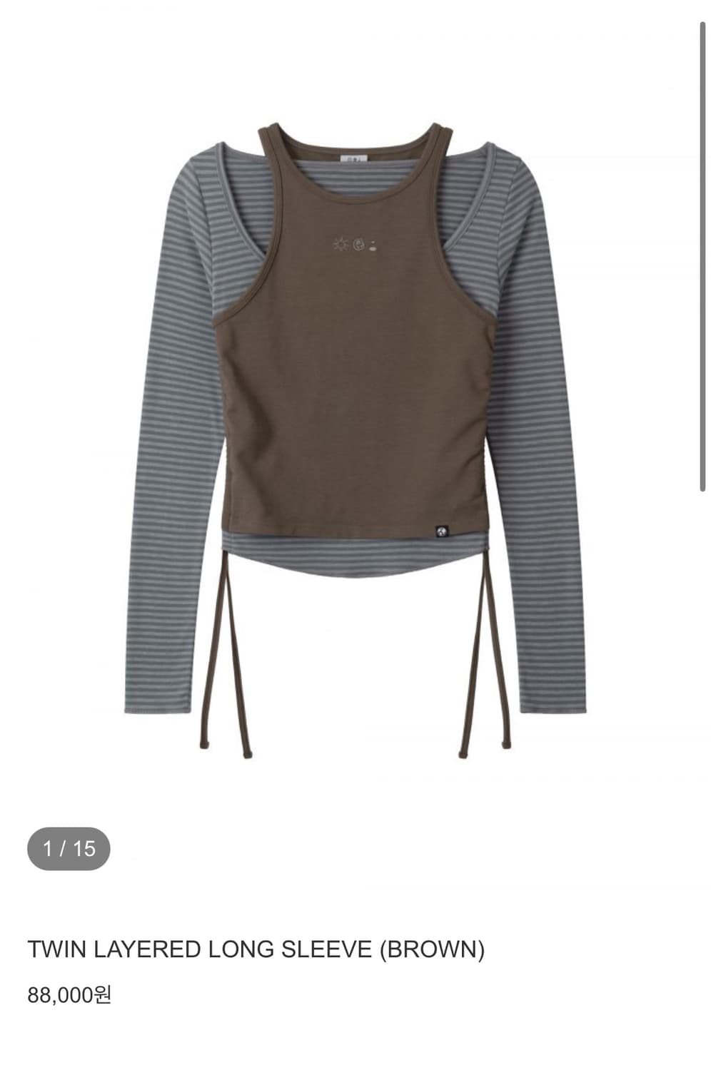 어스지구 트윈 레이어드 롱슬리브 (브라운) 상품이미지1