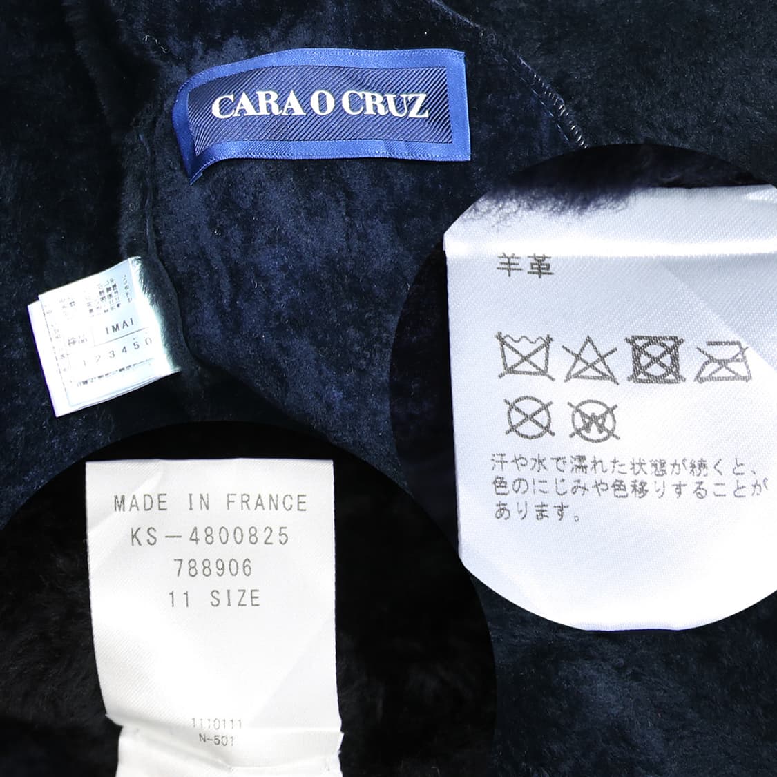 CARA O CRUZ 양가죽 무스탕 코트 (여성용 11) 상품이미지9