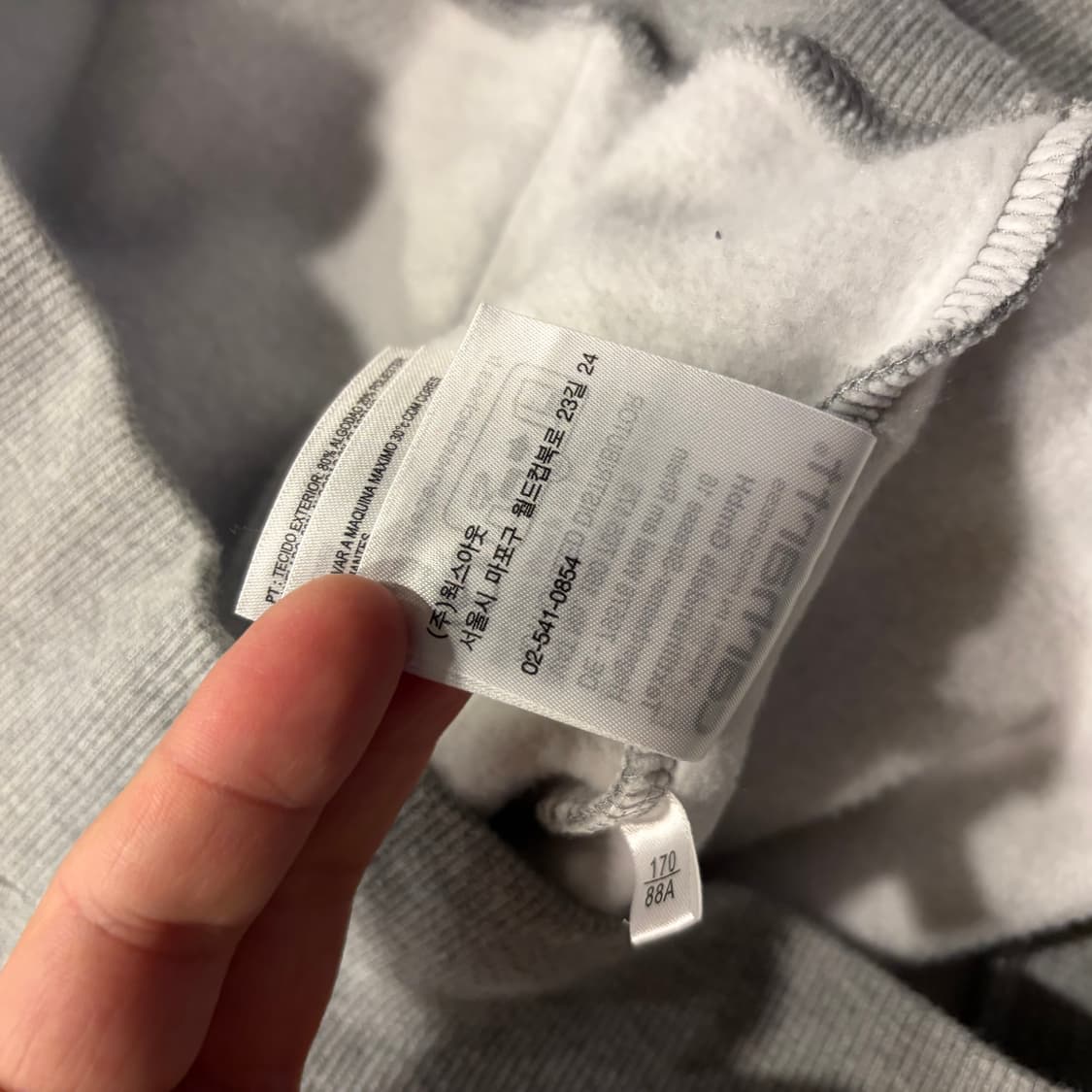 [S] 칼하트 WIP 매디슨 그레이 스웻 후드집업 C868 상품이미지7